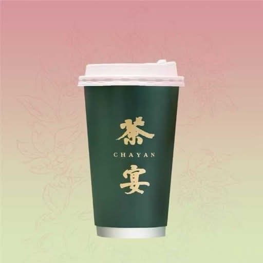 Matcha Coconut Milk Tea 上春山·抹茶 & 蜜桃乌龙椰奶茶